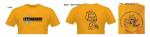 Fifth Annual SamStrong game is Sept. 1