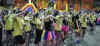 /data/news/2581/file/realname/images/dance_marathon1.jpg